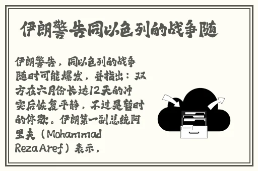 17c吃瓜黑料爆料操**